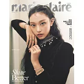 marie claire (韓國) 11月號 2024 三封面隨機出貨