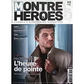 MONTRE HEROES 第13期/2024