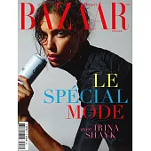 Harper’s BAZAAR 法國版 10月號/2024