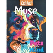 muse 11-12月號/2024