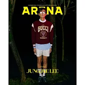 ARENA HOMME + (韓國) 12月號 2024 三封面隨機出貨