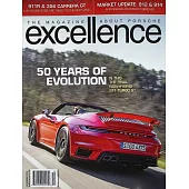 excellence 12月號/2024