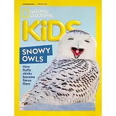 NATIONAL GEOGRAPHIC KIDS 2月號/2025