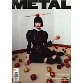 METAL 秋冬號/2024-25 (多封面隨機出)