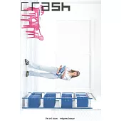 Crash 第104期 (多封面隨機出)