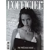 L’OFFICIEL 法國版 12-1月號/2024 (雙封面隨機出)