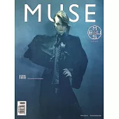 MUSE magazine 義大利 春夏號/2025 (雙封面隨機出)