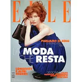 ELLE 義大利 第8期 3月14日/2025