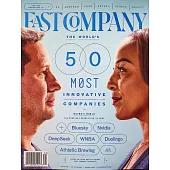FAST COMPANY 春季號/2025