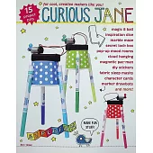 CURIOUS JANE 春季號/2025