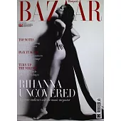 哈潑雜誌 英國版 4月號/2025