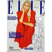 ELLE 義大利 第11期 4月4日/2025
