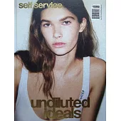 self service 春夏號/2025