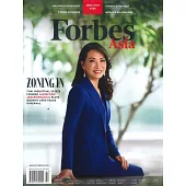 FORBES ASIA 富比士亞洲版 2025/4~5月號 第02期