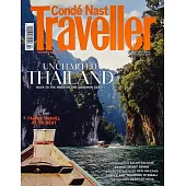 Conde Nast Traveller 英國版 4月號/2025