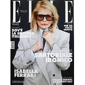 ELLE 義大利 第13期 4月18日/2025
