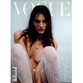 VOGUE 法國版 4月號/2025