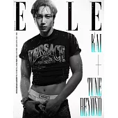 ELLE (韓國) 6月號 2025 三封面隨機出貨