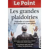 Le Point References 6-8月號/2025