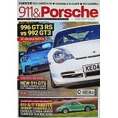 911 & Porsche World 7月號/2025