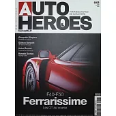 AUTO HEROES 6-7月號/2025