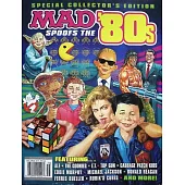 MAD special edition 惡搞80年代