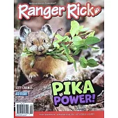 Ranger Rick 8月號/2025