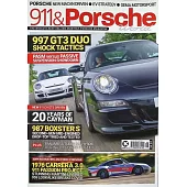 911 & Porsche World 8月號/2025
