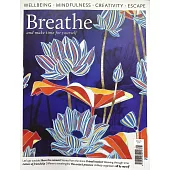 Breathe 第75期
