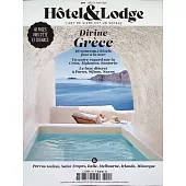 Hotel & Lodge 7-8月號/2025