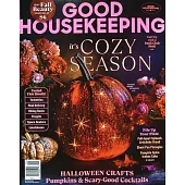 GOOD HOUSEKEEPING 美國版 9-10月號/2025