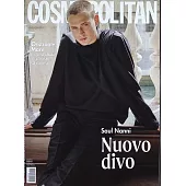 柯夢波丹 義大利版 秋季號/2025