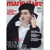 美麗佳人 義大利版 9月號/2025：走進威尼斯