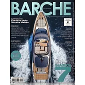 BARCHE 9月號/2025
