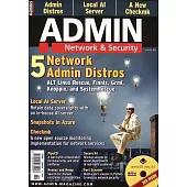 ADMIN 第88期