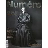 NUMERO 9月開季號/2025：Audace 大膽新聲