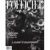 L’OFFICIEL USA 7-8月號/2025
