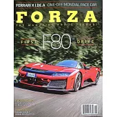 FORZA 11月號/2025
