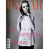 Harper’s BAZAAR 法國版 10月號/2025 (雙封面隨機出)