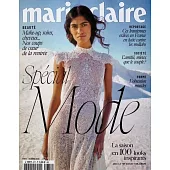 marie claire 法國版 10月號/2025