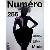 NUMERO 10月號/2025