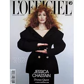 L’OFFICIEL 法國版 9月號/2025