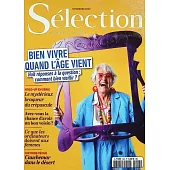 讀者文摘 (法國版) 第913期 11月號/2025