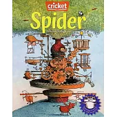 Spider 11-12月號/2025