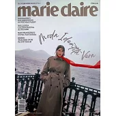 美麗佳人 義大利版 第11期 11月號/2025