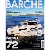 BARCHE 第11期 11月號/2025