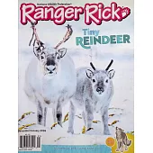 Ranger Rick 12-1月號/2026
