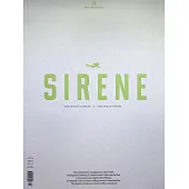 SIRENE 第21期 秋季號/2025