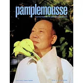 pamplemousse 第12期：FOUNDATIONS