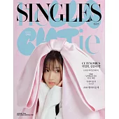 Singles (韓國) 1月號 2026 三封面隨機出貨